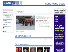 Tablet Screenshot of hk.beanonline.org